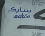 沙伯基础SABIC ULTEM树脂助力镜架