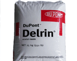 杜邦™ Delrin® 均聚甲醛树脂 - 深受全球客户信赖的高性能聚甲醛树脂