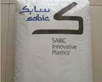 SABIC LEXAN 925 PC 价格