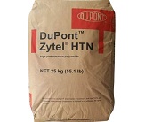  美国杜邦高耐热尼龙Zytel HTN在球汽车引擎盖的应用