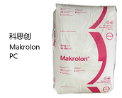    厂家代理直销工程塑料PC科思创 Makrolon 1095