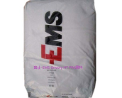  瑞士-EMS Grivory HT PPA 材料 Grivory HT XE 3996牌号产品厂家代理直销价格
