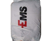  瑞士-EMS Grilamid LV-2H原料供应商厂家直销