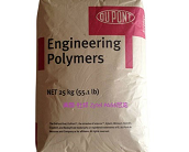   美国-杜邦 Zytel PA66尼龙的主要牌号及物性应用