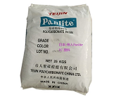   日本-帝人 Panlite MN-4800原料厂家直销价格多少
