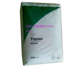  日本-宝理塑料TOPAS COC 9506F-04物性及应用