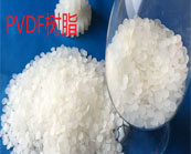  锂电池粘结剂用PVDF树脂的性能及加工工艺