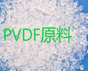   PVDF粘结剂生产工艺及区别