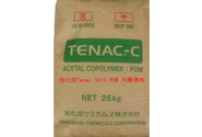  旭化成Tenac 3010 POM 均聚原料的应用
