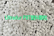  巴斯夫Ultradur PBT塑料在汽车领域的应用产品牌号