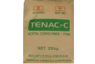  旭化成 Tenac-C POM塑料性能及应用的领域介绍