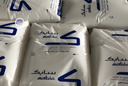 沙特-SABIC 阻燃PC在汽车零部件上的应用